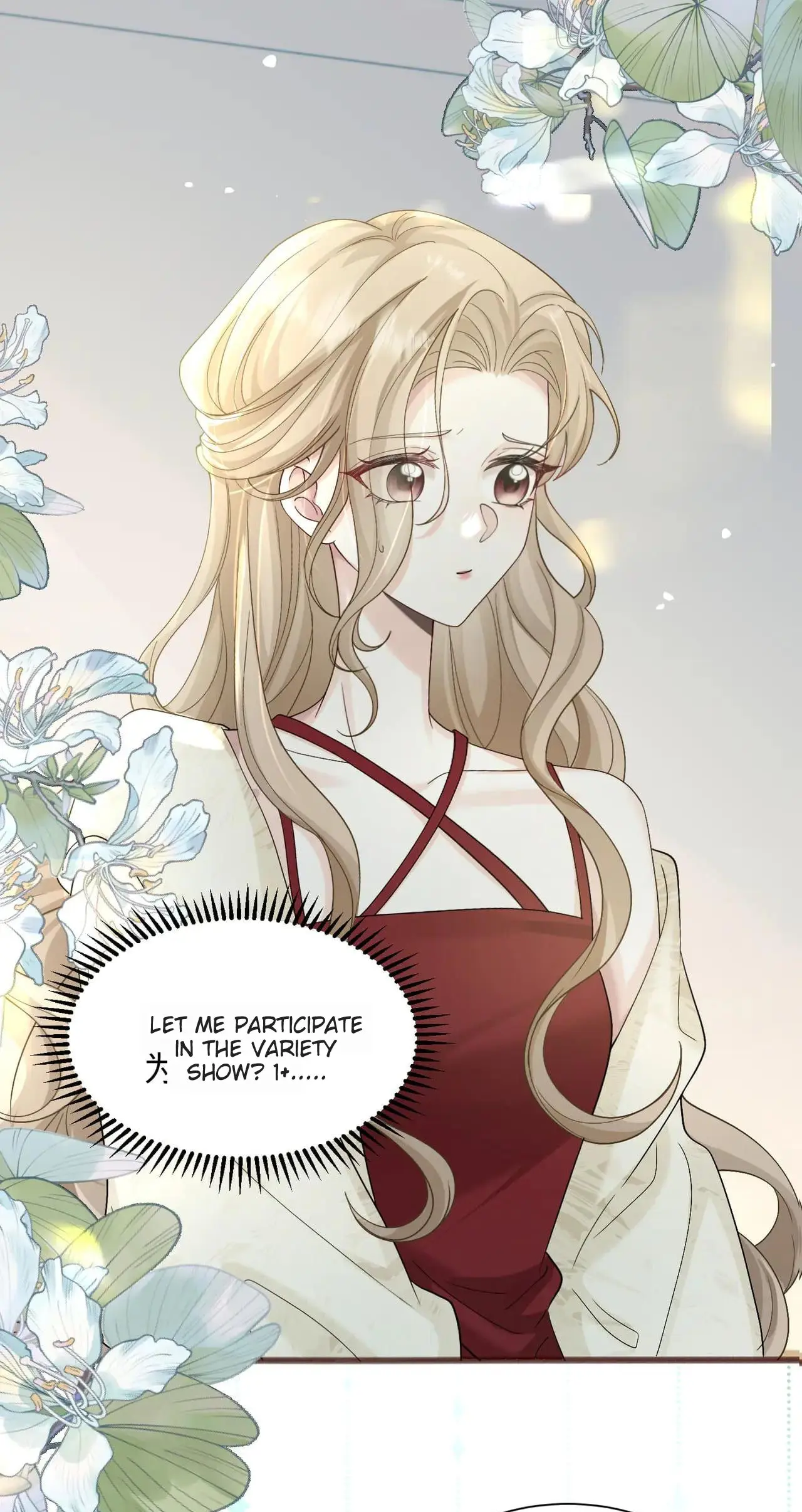 Transmigrating as the Younger Sister of a Bigshot with Multiple Identities Chapter 13 page 1