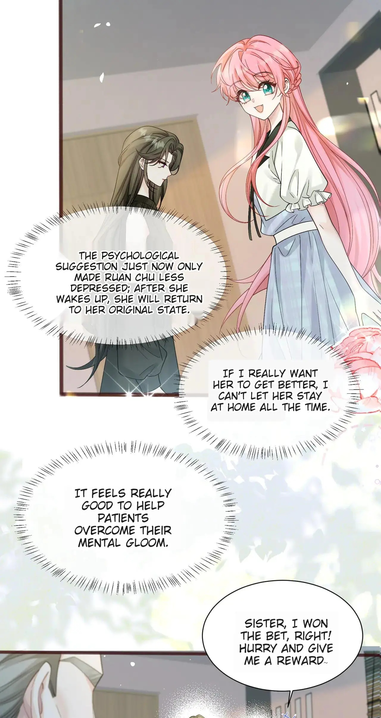 Transmigrating as the Younger Sister of a Bigshot with Multiple Identities Chapter 13 page 4