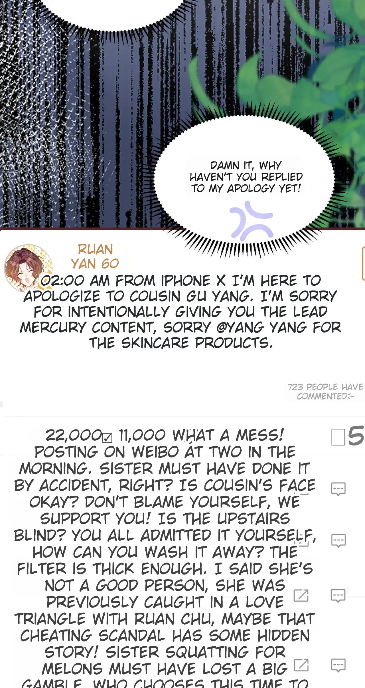 Transmigrating as the Younger Sister of a Bigshot with Multiple Identities Chapter 13 page 15