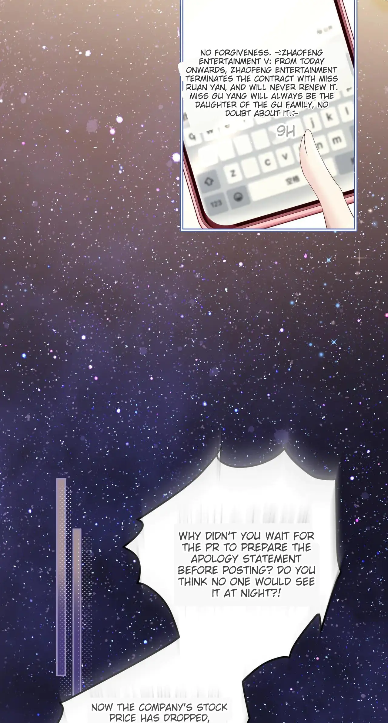 Transmigrating as the Younger Sister of a Bigshot with Multiple Identities Chapter 13 page 23
