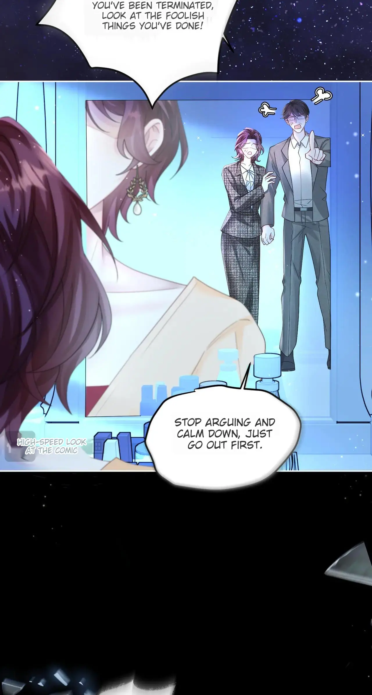 Transmigrating as the Younger Sister of a Bigshot with Multiple Identities Chapter 13 page 24