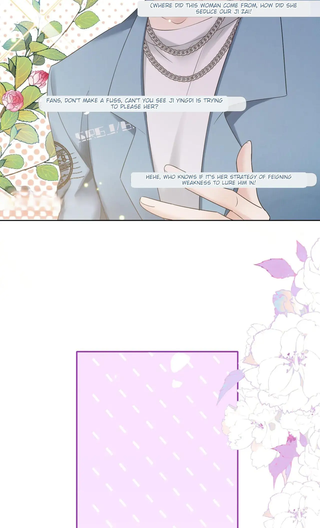 Transmigrating as the Younger Sister of a Bigshot with Multiple Identities Chapter 21 page 5
