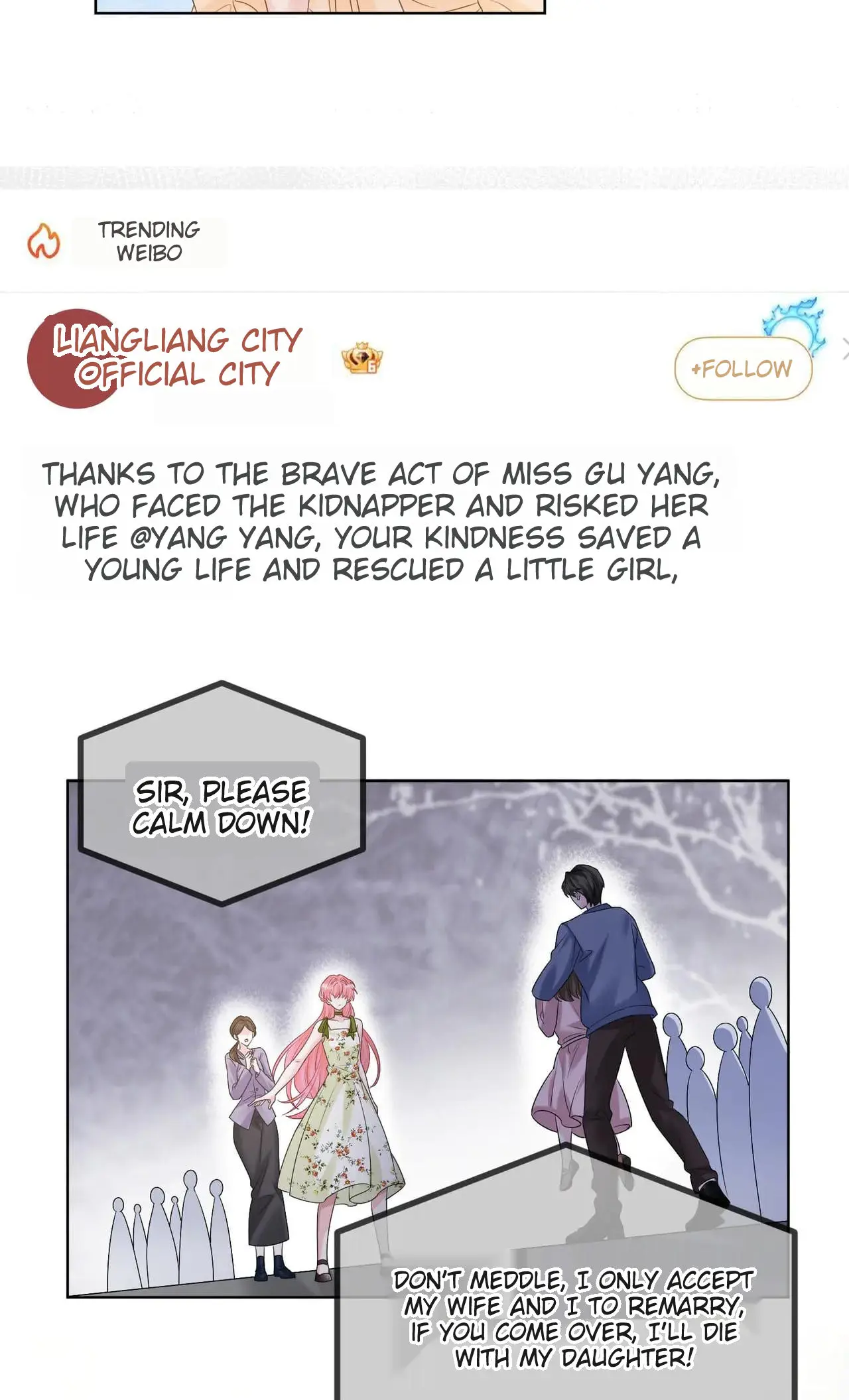 Transmigrating as the Younger Sister of a Bigshot with Multiple Identities Chapter 21 page 19