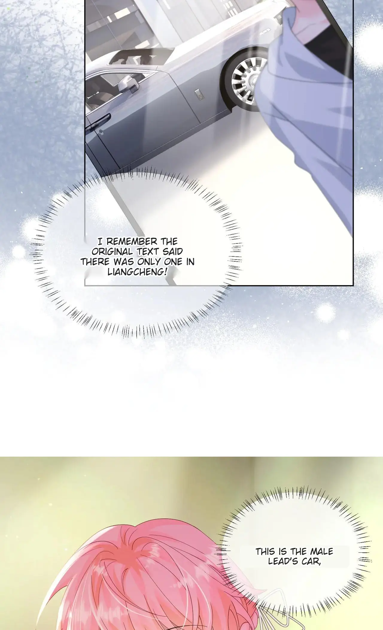 Transmigrating as the Younger Sister of a Bigshot with Multiple Identities Chapter 21 page 31