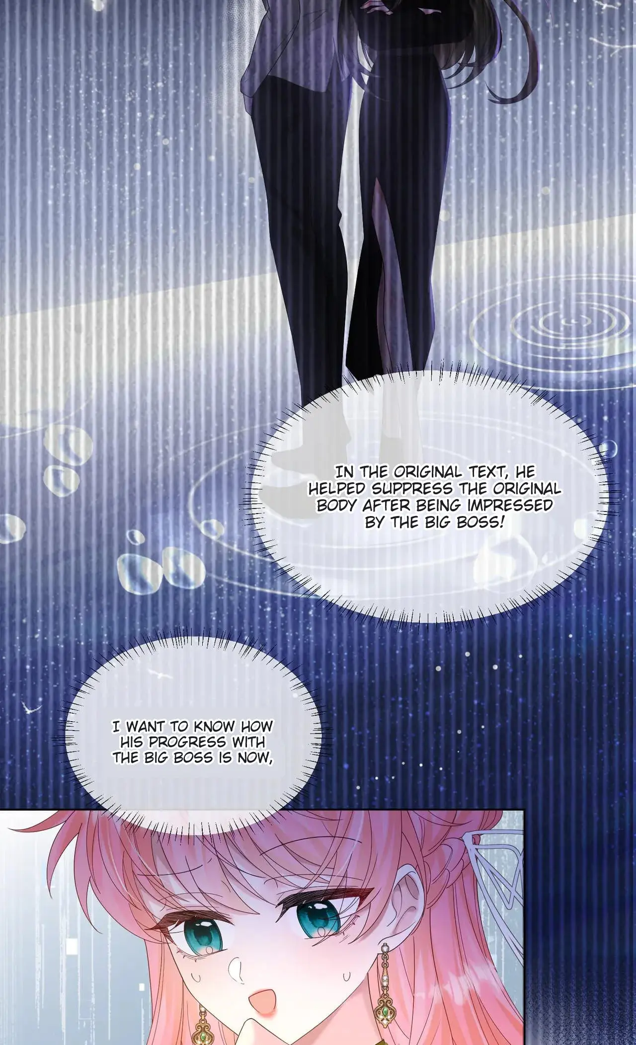 Transmigrating as the Younger Sister of a Bigshot with Multiple Identities Chapter 21 page 33