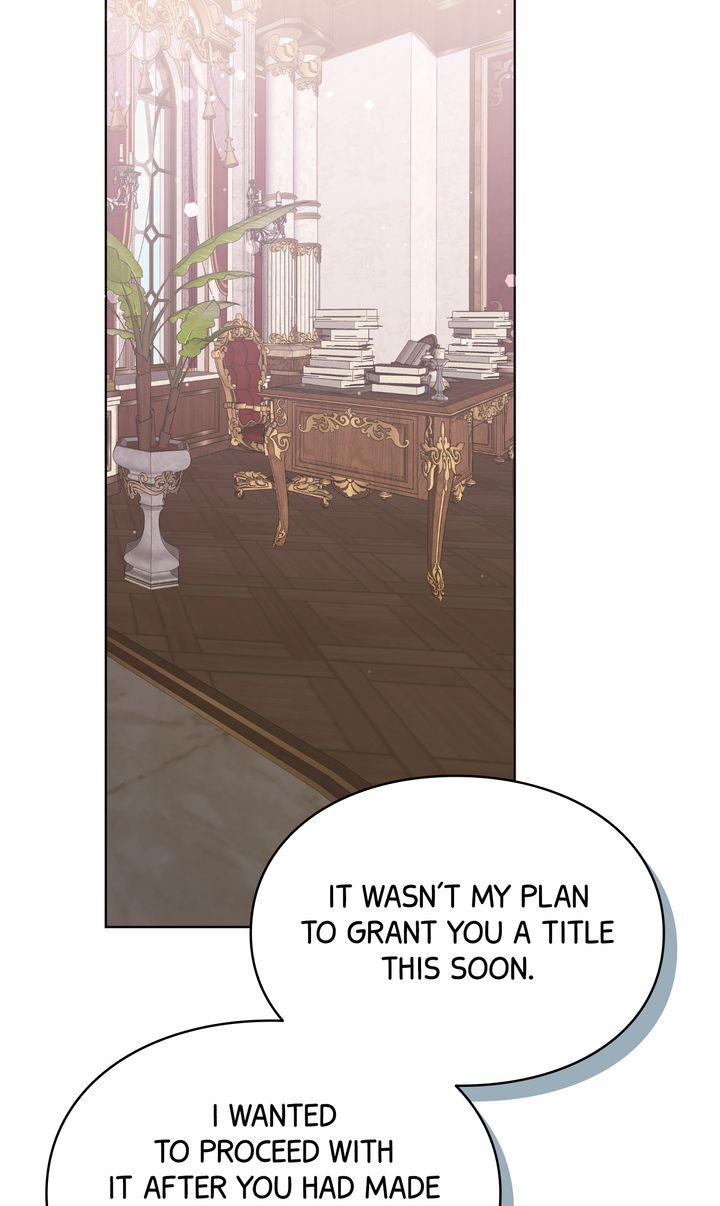 Trash Will Always Be Trash Chapter 51 page 70