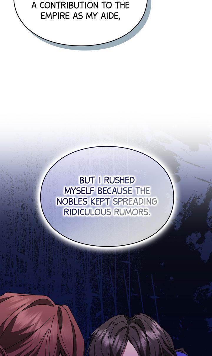 Trash Will Always Be Trash Chapter 51 page 71