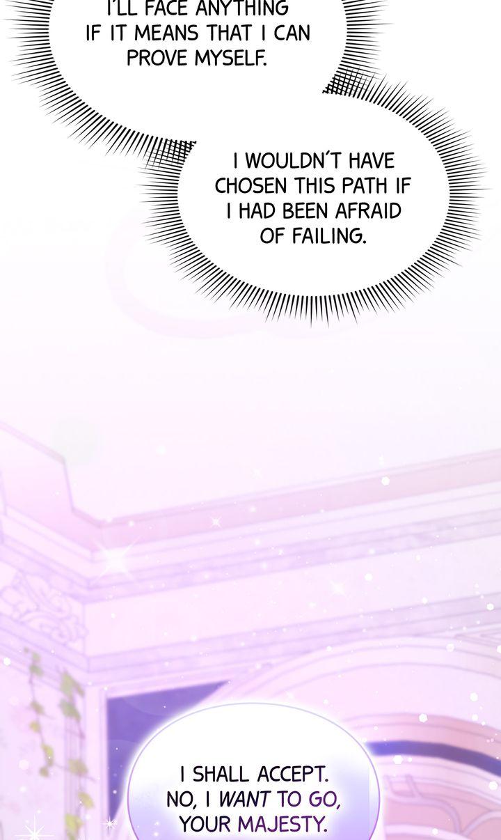 Trash Will Always Be Trash Chapter 51 page 80