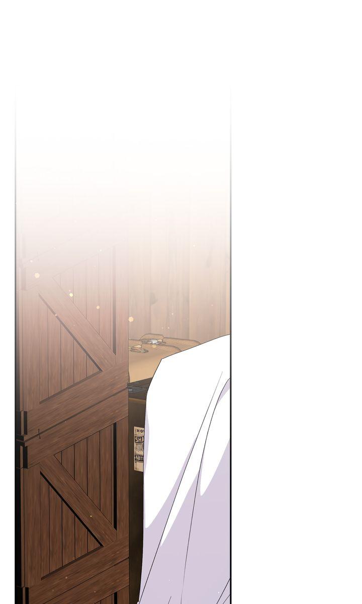 Trash Will Always Be Trash Chapter 53 page 0