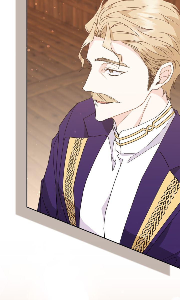 Trash Will Always Be Trash Chapter 53 page 14