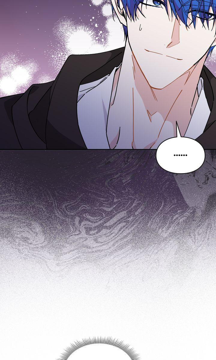 Trash Will Always Be Trash Chapter 53 page 28