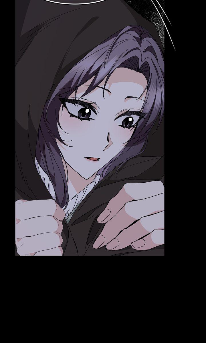 Trash Will Always Be Trash Chapter 53 page 74