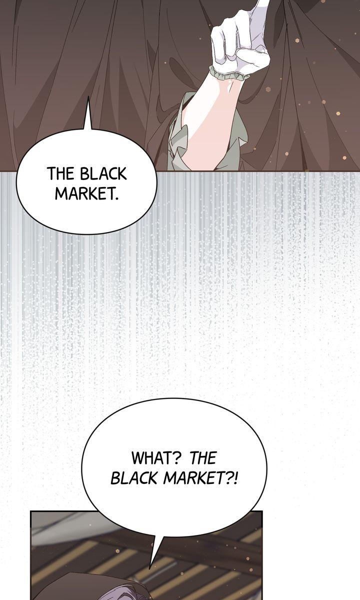 Trash Will Always Be Trash Chapter 53 page 82