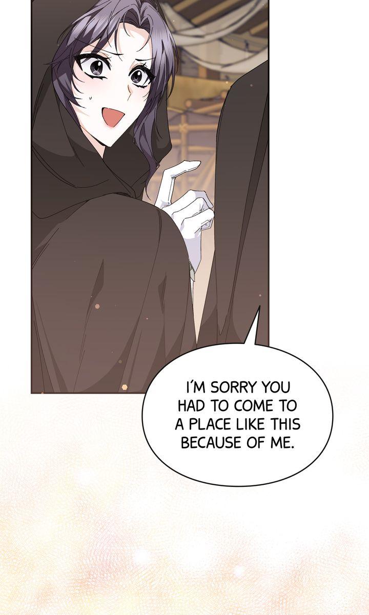 Trash Will Always Be Trash Chapter 53 page 83