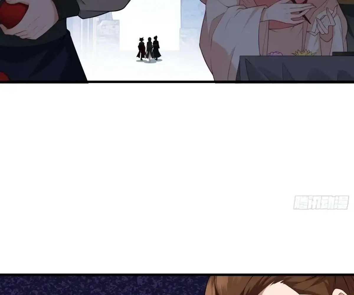 Traveling Through Time and Space to Become an Unlucky NPC Chapter 77 page 22