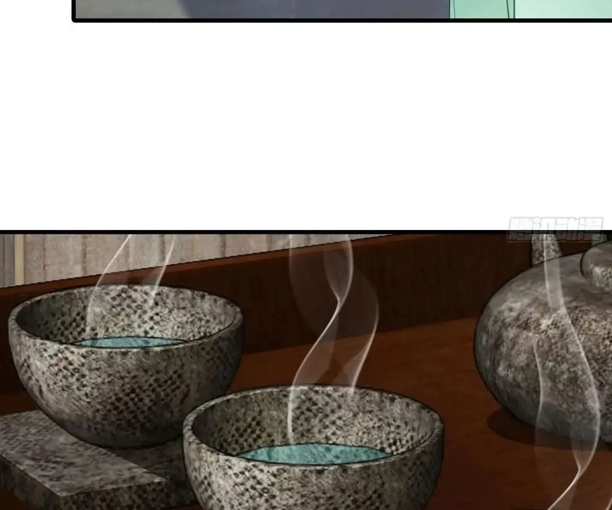 Traveling Through Time and Space to Become an Unlucky NPC Chapter 77 page 52