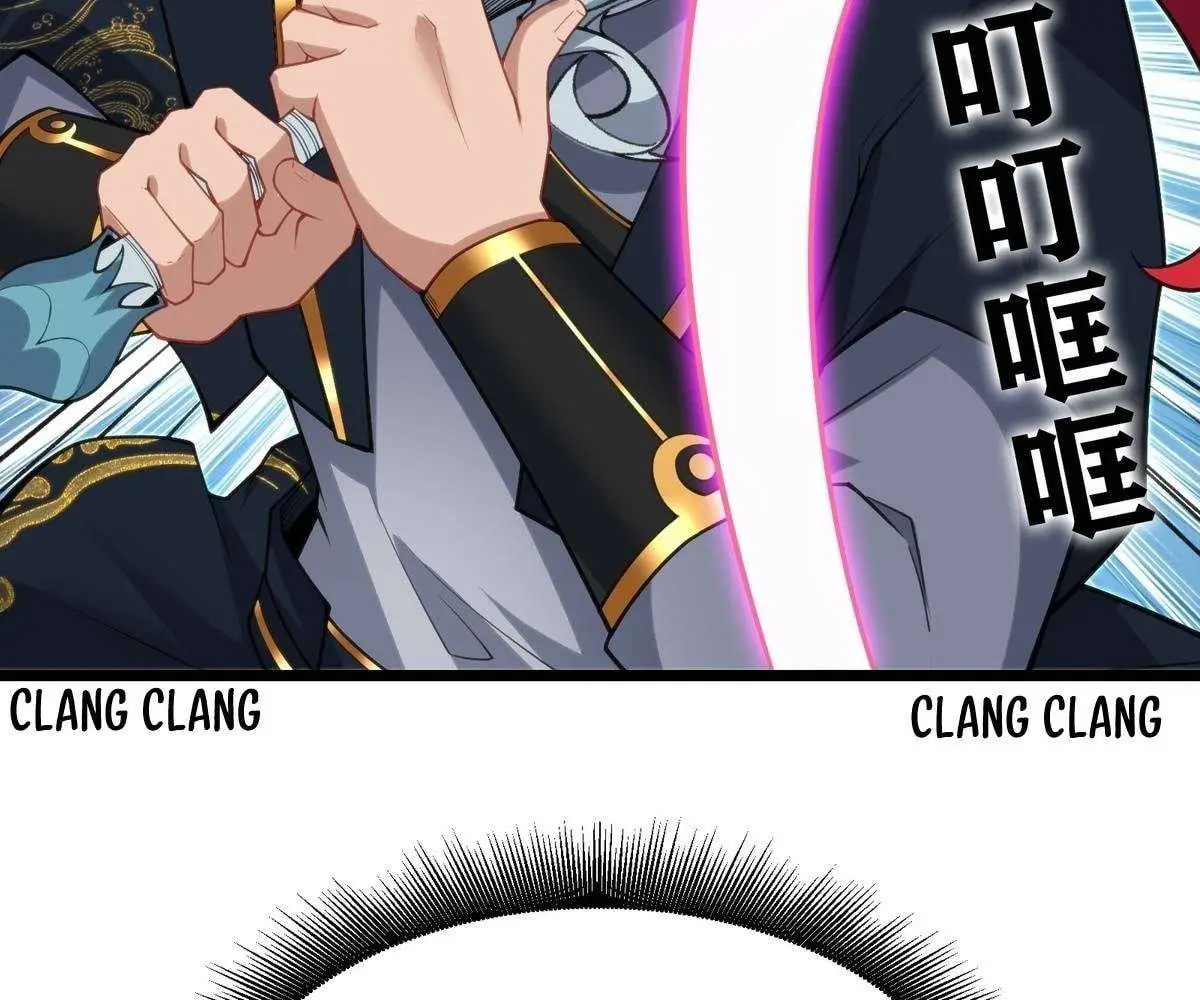 Traveling Through Time and Space to Become an Unlucky NPC Chapter 78 page 33