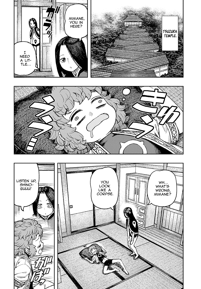 Tsugumomo Vol.26 Chapter 130.1: Maddy And Taguri (Lewd Edit) page 2