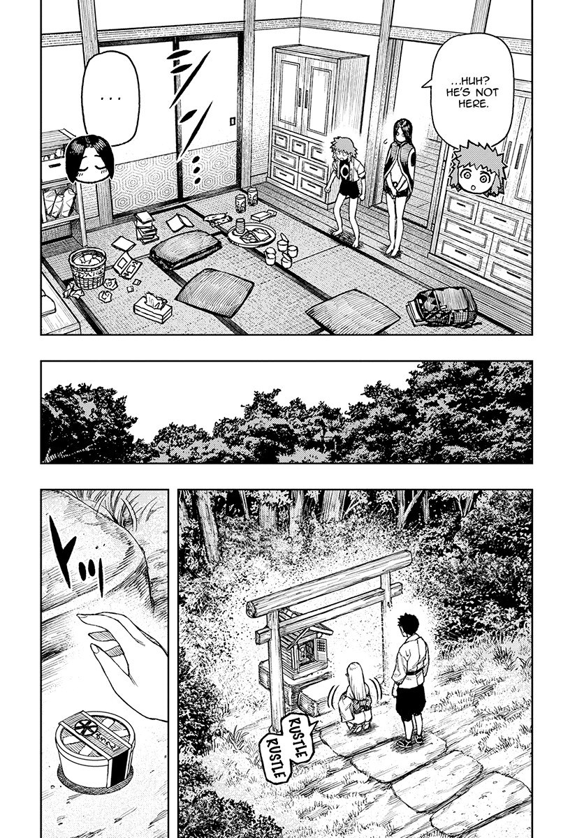Tsugumomo Vol.26 Chapter 130.1: Maddy And Taguri (Lewd Edit) page 6
