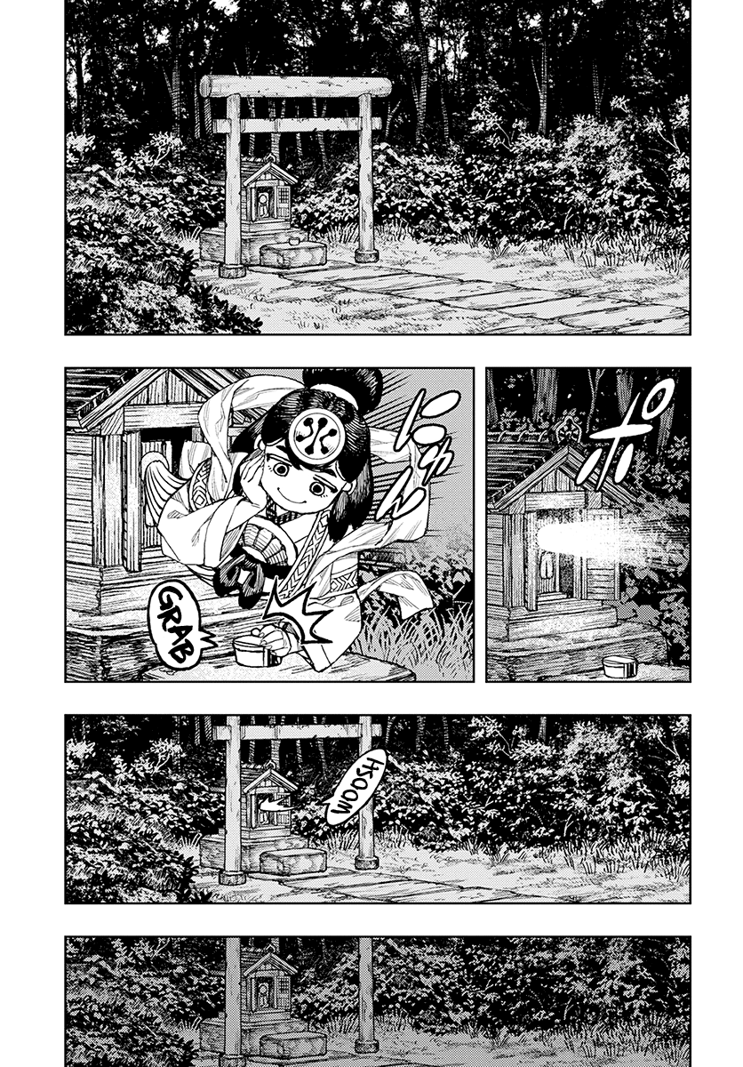Tsugumomo Vol.26 Chapter 130.1: Maddy And Taguri (Lewd Edit) page 9