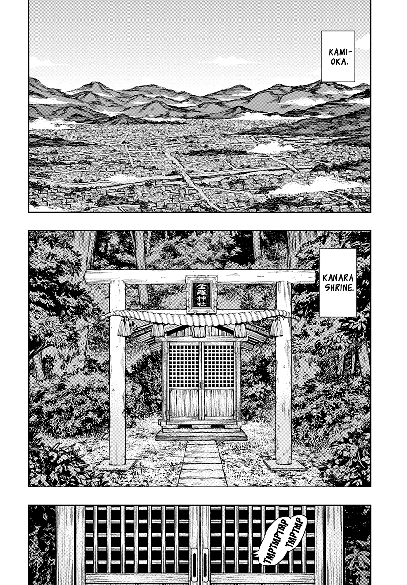 Tsugumomo Vol.26 Chapter 130.1: Maddy And Taguri (Lewd Edit) page 10