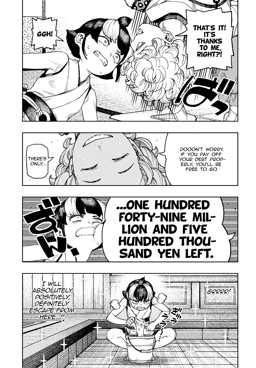 Tsugumomo Vol.26 Chapter 130.1: Maddy And Taguri (Lewd Edit) page 13