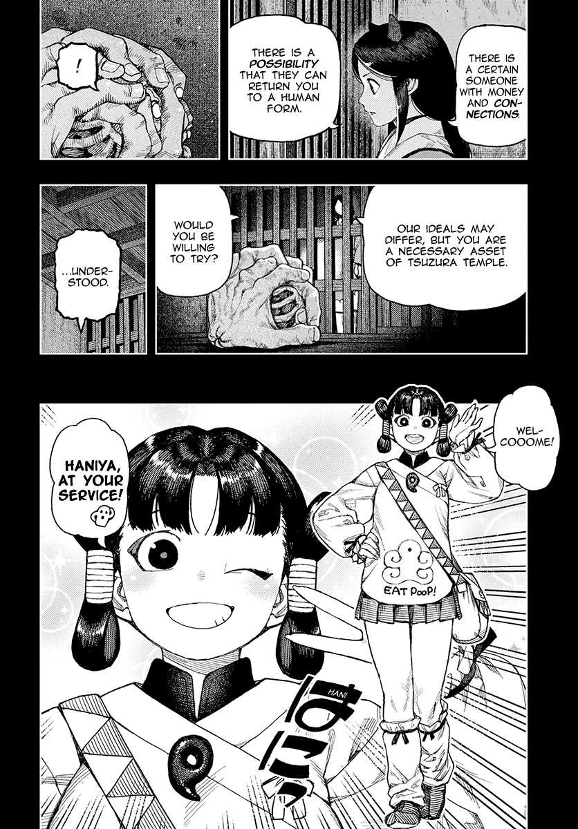 Tsugumomo Vol.26 Chapter 130.1: Maddy And Taguri (Lewd Edit) page 18