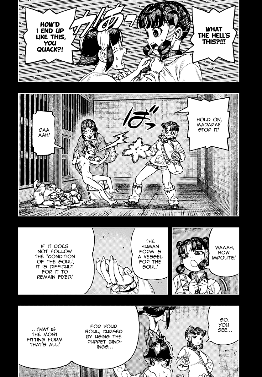 Tsugumomo Vol.26 Chapter 130.1: Maddy And Taguri (Lewd Edit) page 20