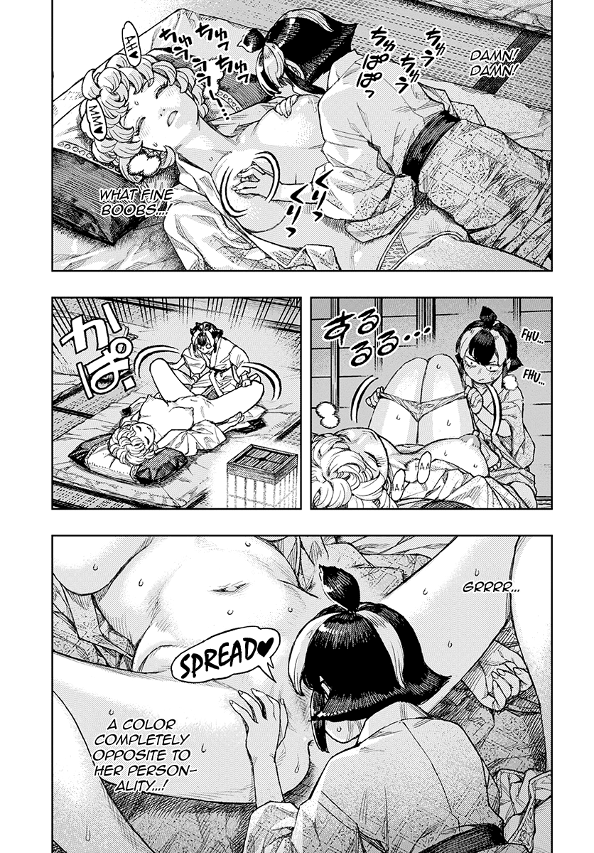 Tsugumomo Vol.26 Chapter 130.1: Maddy And Taguri (Lewd Edit) page 31
