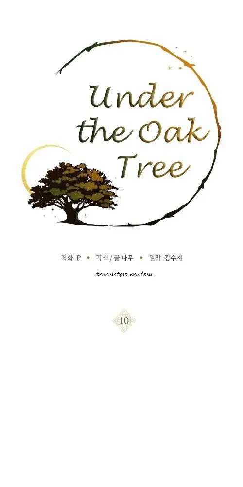 Under The Oak Tree Chapter 10 page 0