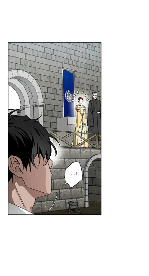 Under The Oak Tree Chapter 10 page 5