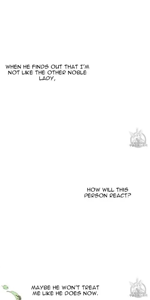 Under The Oak Tree Chapter 10 page 61