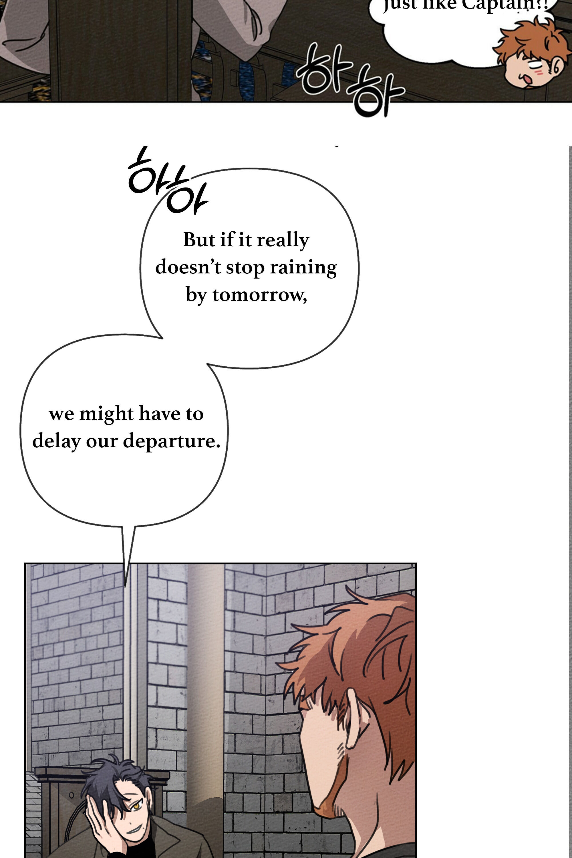 Under The Oak Tree Chapter 15 page 40