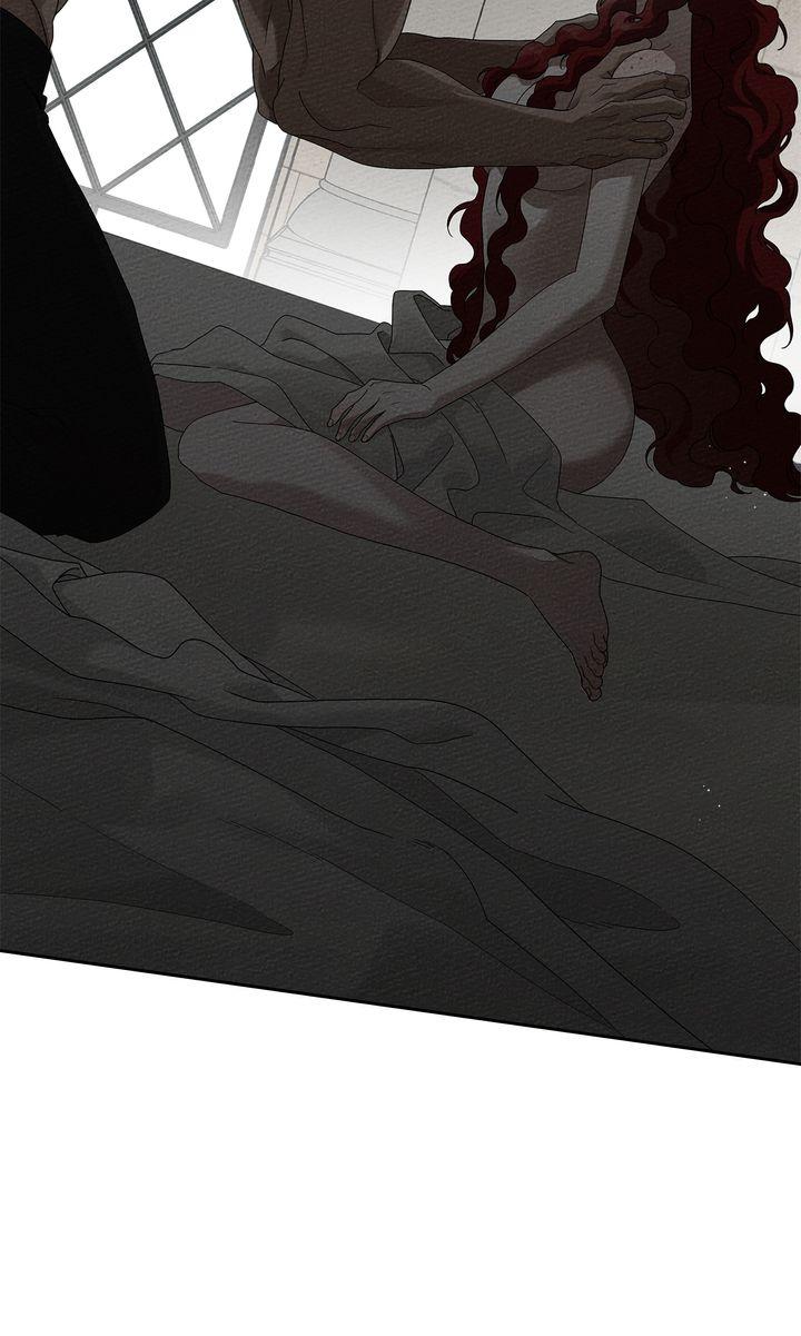 Under The Oak Tree Chapter 73 page 12