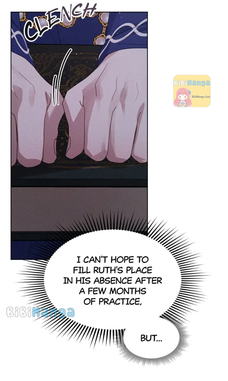 Under The Oak Tree Chapter 81 page 24