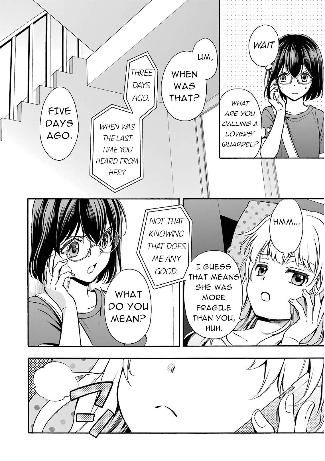 Urasekai Picnic Vol.4 Chapter 15: Time, Space and a Middle-aged Man II page 1