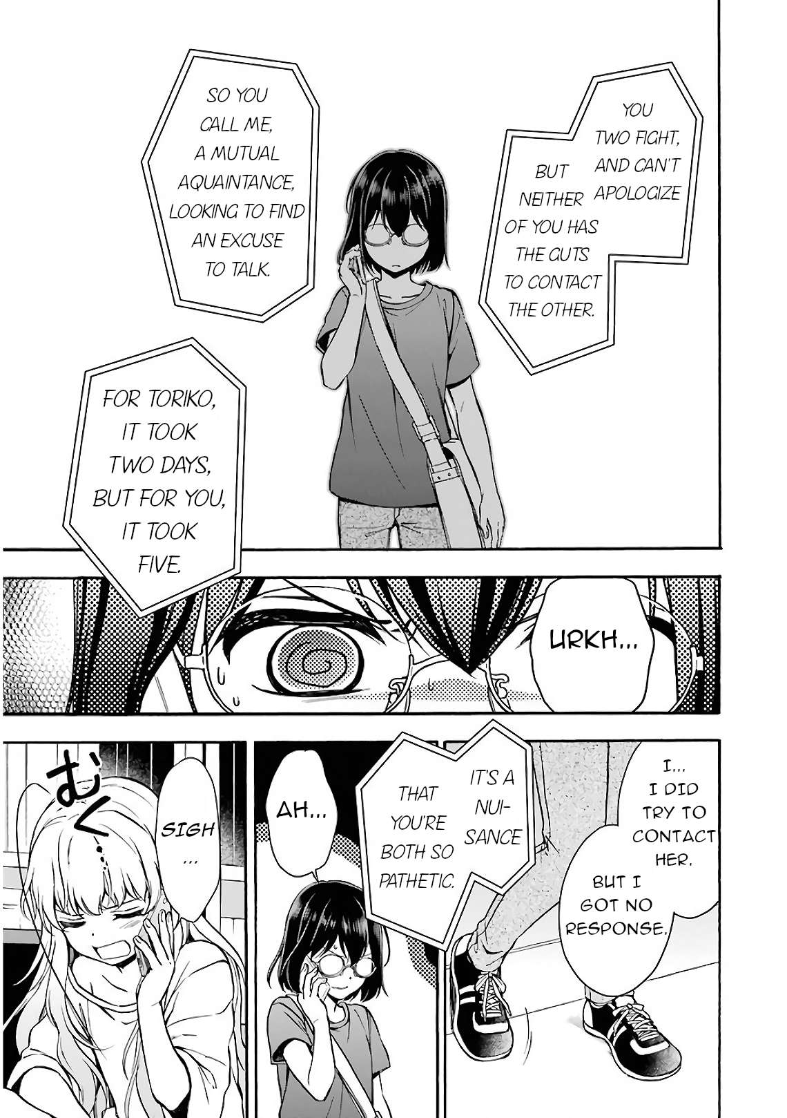 Urasekai Picnic Vol.4 Chapter 15: Time, Space and a Middle-aged Man II page 2