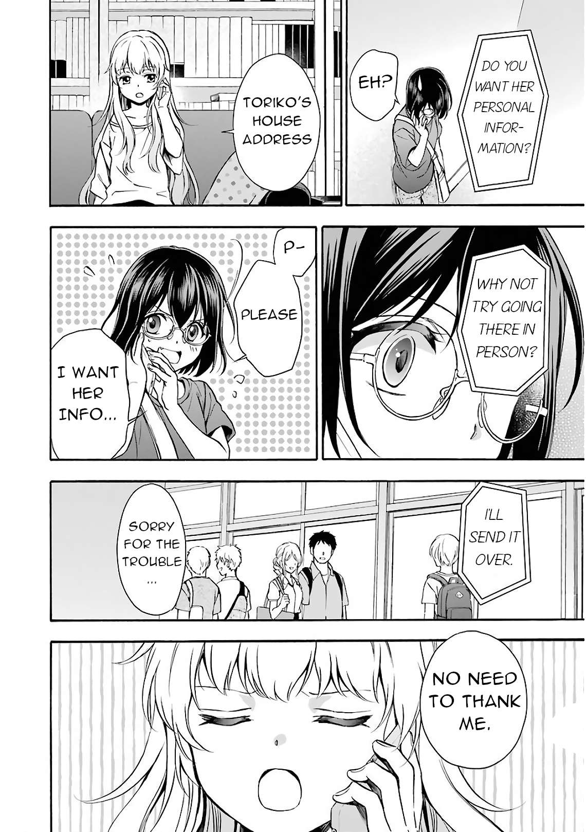 Urasekai Picnic Vol.4 Chapter 15: Time, Space and a Middle-aged Man II page 3