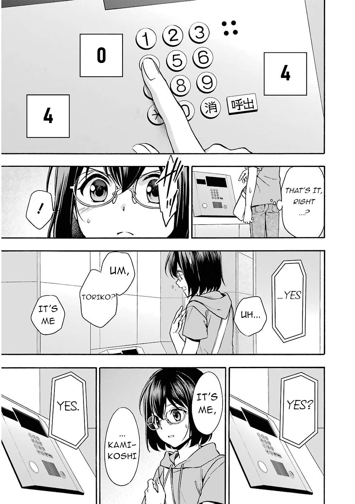 Urasekai Picnic Vol.4 Chapter 15: Time, Space and a Middle-aged Man II page 6