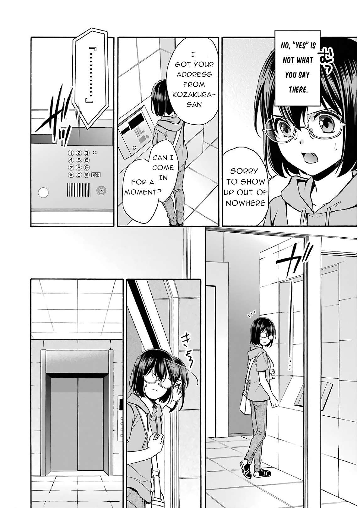 Urasekai Picnic Vol.4 Chapter 15: Time, Space and a Middle-aged Man II page 7