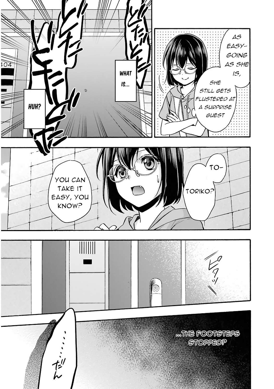 Urasekai Picnic Vol.4 Chapter 15: Time, Space and a Middle-aged Man II page 13