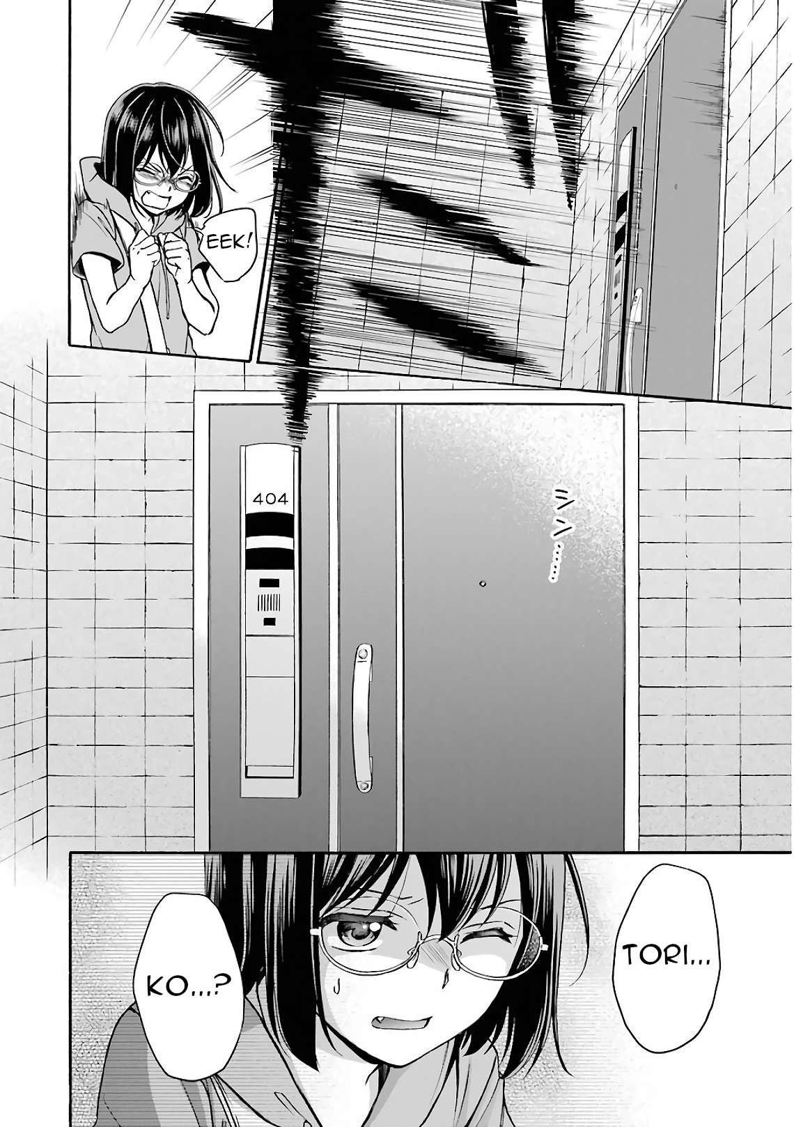 Urasekai Picnic Vol.4 Chapter 15: Time, Space and a Middle-aged Man II page 15