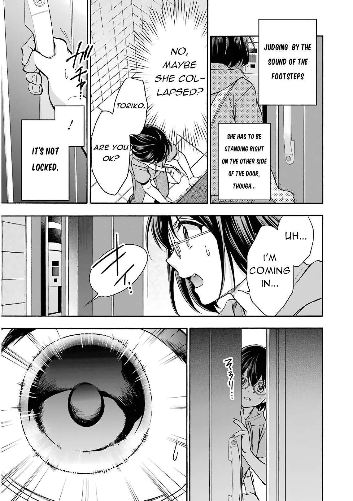 Urasekai Picnic Vol.4 Chapter 15: Time, Space and a Middle-aged Man II page 16