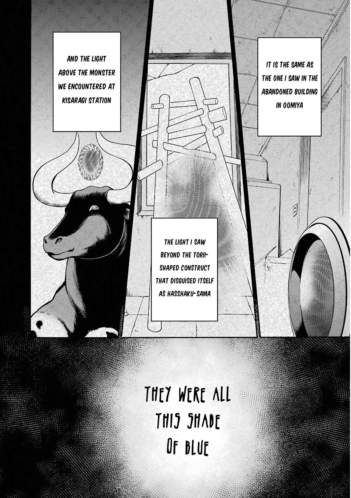Urasekai Picnic Vol.4 Chapter 15: Time, Space and a Middle-aged Man II page 18