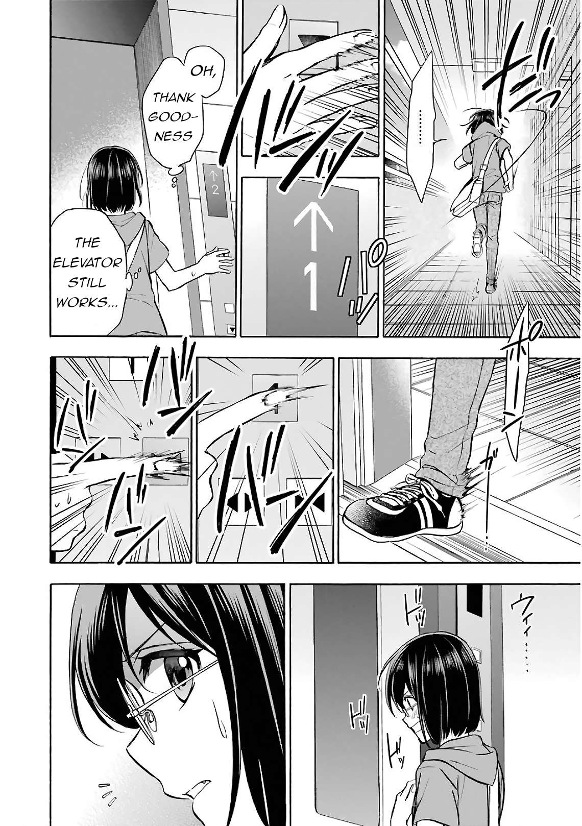 Urasekai Picnic Vol.4 Chapter 15: Time, Space and a Middle-aged Man II page 23