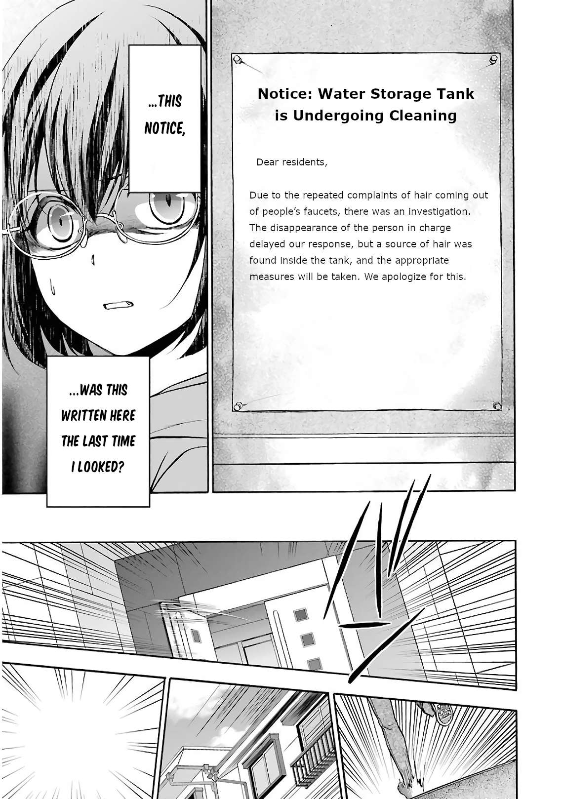 Urasekai Picnic Vol.4 Chapter 15: Time, Space and a Middle-aged Man II page 24