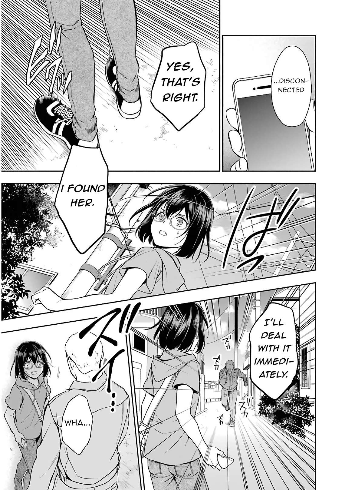 Urasekai Picnic Vol.4 Chapter 15: Time, Space and a Middle-aged Man II page 29