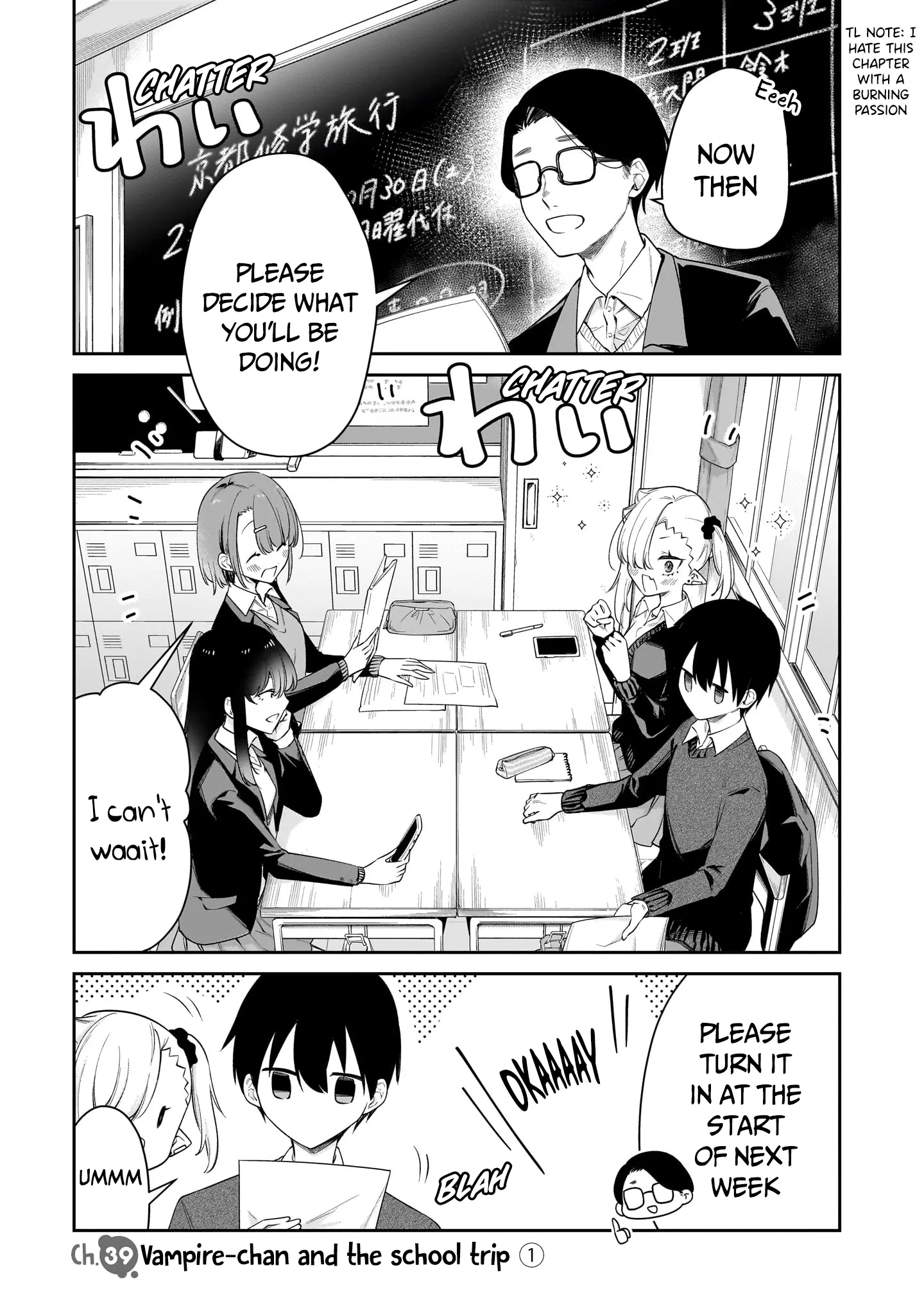 Vampire-chan Can’t Suck Properly Chapter 39 page 1