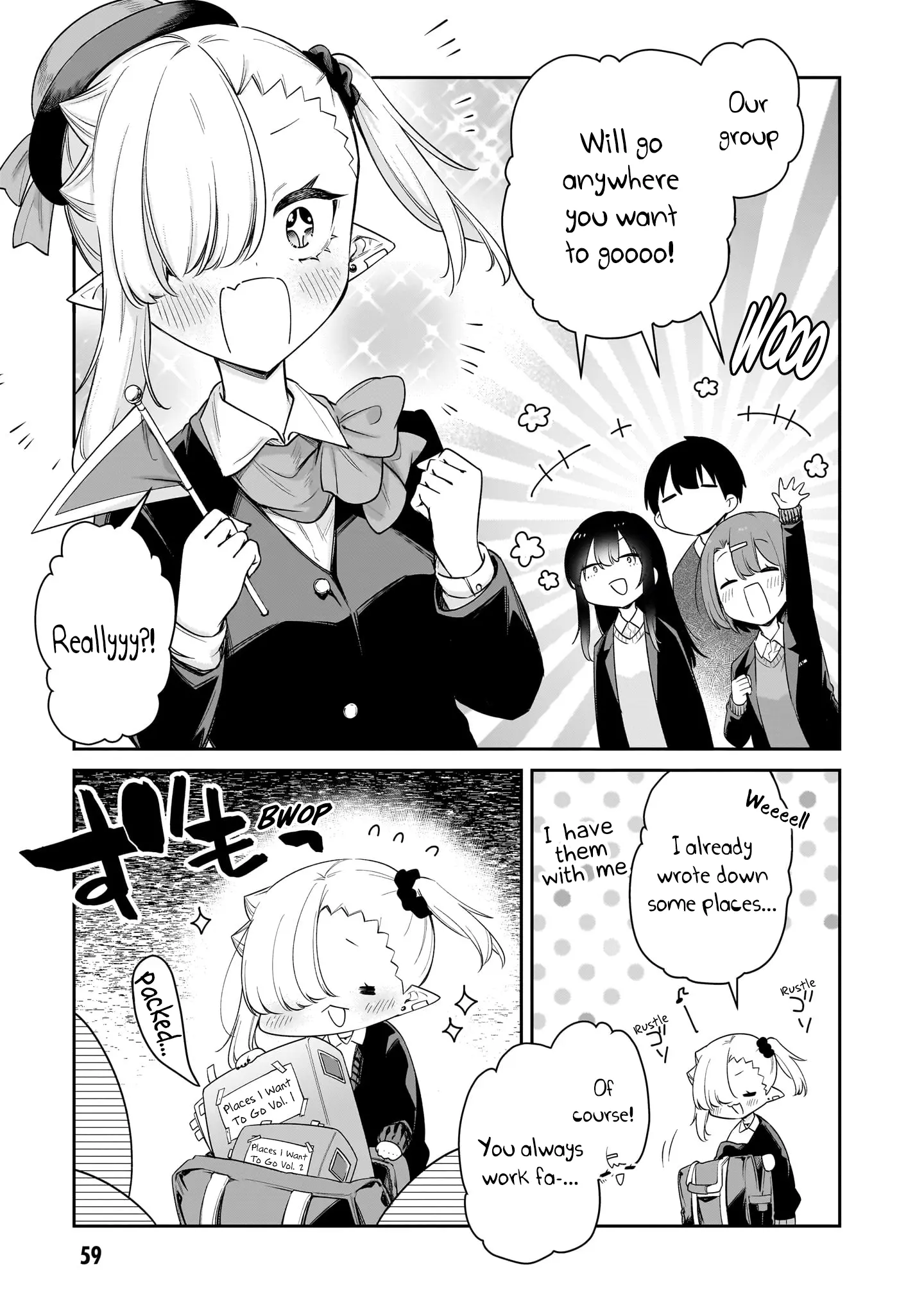Vampire-chan Can’t Suck Properly Chapter 39 page 3