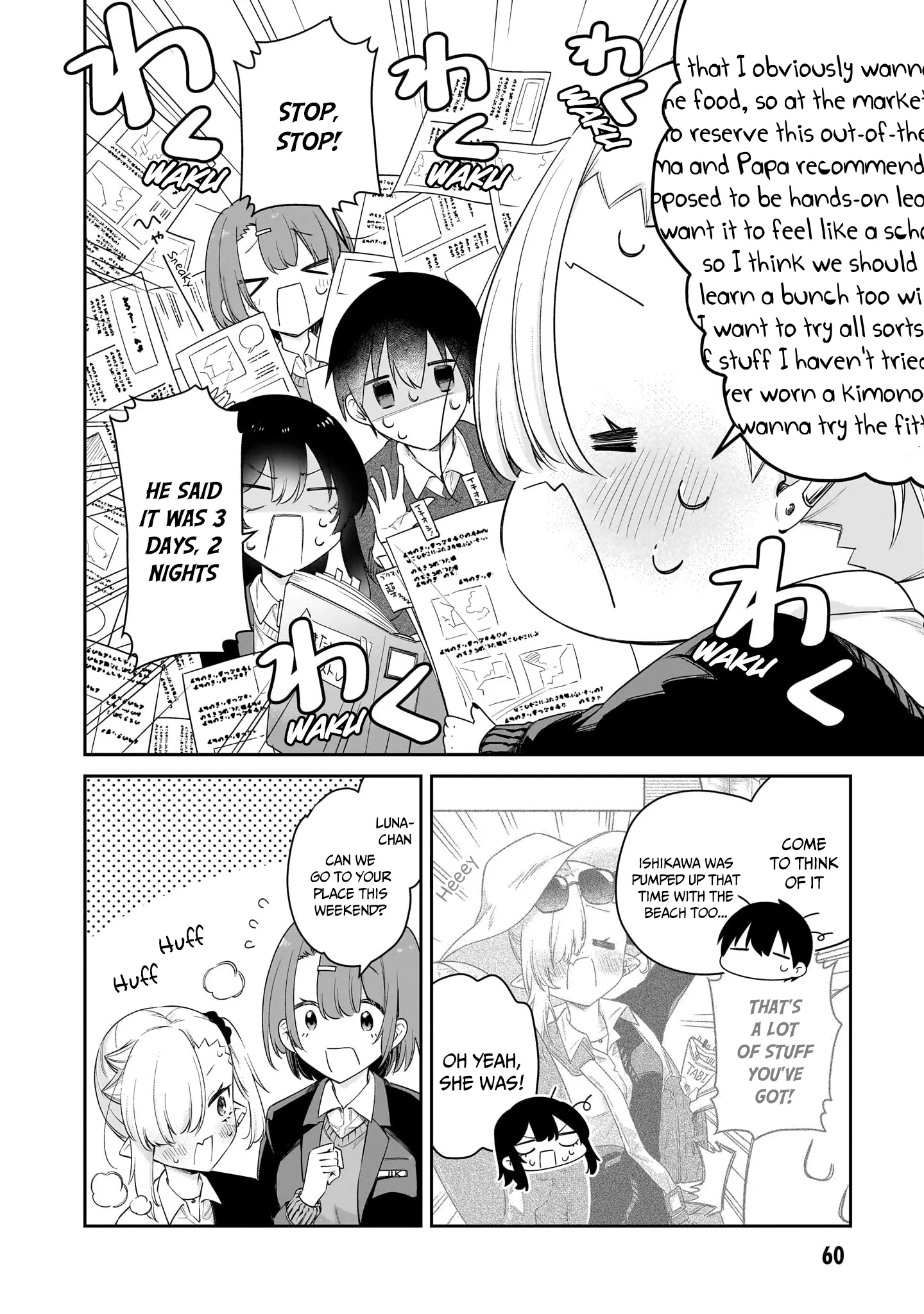Vampire-chan Can’t Suck Properly Chapter 39 page 4